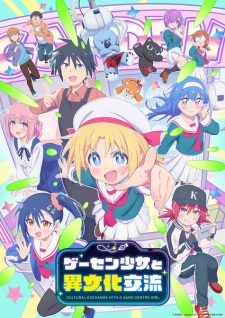 Nonton Film Game Center Shoujo to Ibunka Kouryuu – Episode 2 Terbaru Nonton Film Game Center Shoujo to Ibunka Kouryuu – Episode 2 Terbaru