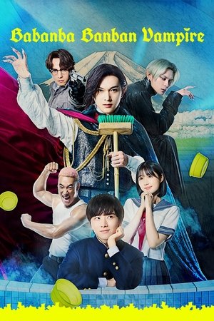 Nonton Film Baban Baban Ban Vampire (2025) Terbaru