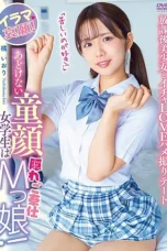 Nonton Film APGH-048 Siswi Polos Baby Face Terbaru