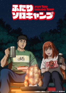 Nonton Film Futari Solo Camp – Episode 21 Terbaru