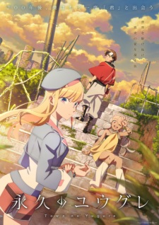 Nonton Film Towa no Yuugure – Episode 3 Terbaru