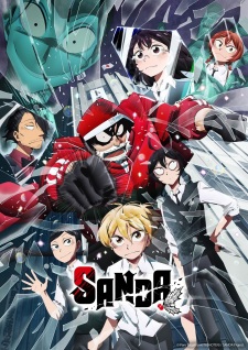 Nonton Film Sanda Terbaru Nonton Film Sanda Terbaru