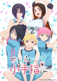 Nonton Film Sawaranaide Kotesashi-kun – Episode 1 Terbaru Nonton Film Sawaranaide Kotesashi-kun – Episode 1 Terbaru