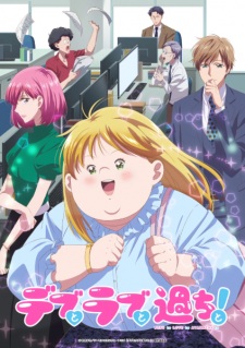 Nonton Film Debu to Love to Ayamachi to! – Episode 9 Terbaru Nonton Film Debu to Love to Ayamachi to! – Episode 9 Terbaru