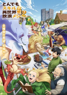 Nonton Film Tondemo Skill de Isekai Hourou Meshi 2 – Episode 9 Terbaru Nonton Film Tondemo Skill de Isekai Hourou Meshi 2 – Episode 9 Terbaru
