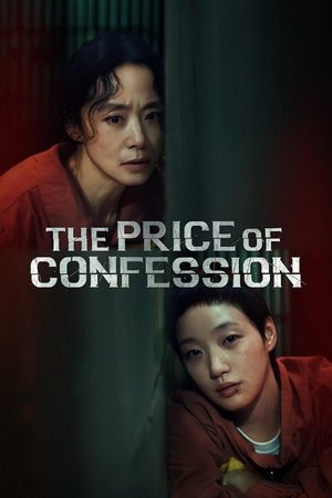 Nonton Film The Price of Confession Season 1 Terbaru