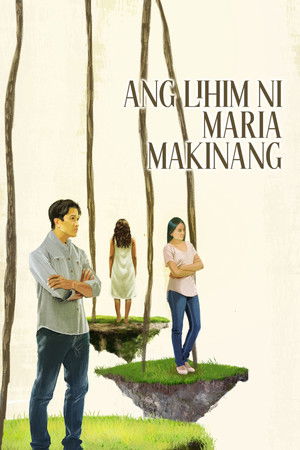 Nonton Film The Secret of Maria Makinang (2025) Terbaru