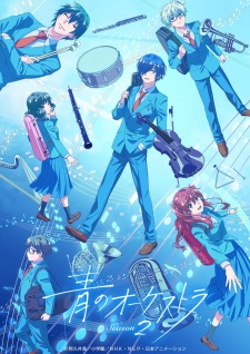 Nonton Film Ao no Orchestra Season 2 – Episode 21 Terbaru