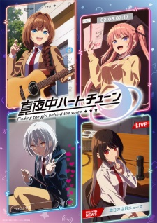 Nonton Film Mayonaka Heart Tune – Episode 1 Terbaru