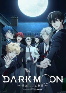 Nonton Film Dark Moon: Tsuki no Saidan – Episode 9 Terbaru Nonton Film Dark Moon: Tsuki no Saidan – Episode 9 Terbaru