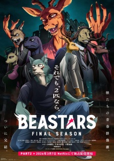 Nonton Film Beastars Final Season Part 2 – Episode 3 Terbaru