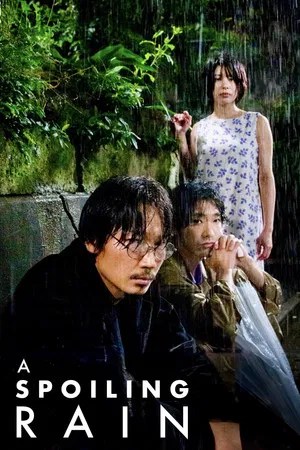 Nonton Film A Spoiling Rain (2023) Terbaru