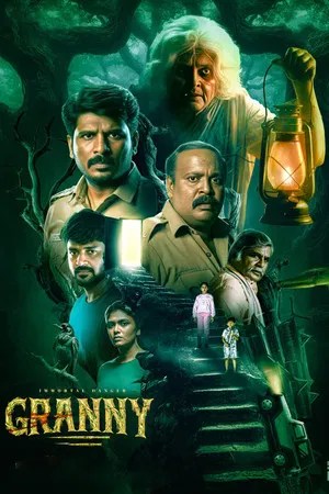 Nonton Film Granny (2026) Terbaru