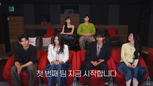 Nonton Film Single’s Inferno Reunion Season 1 Episode 1 Terbaru