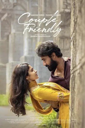Nonton Film Couple Friendly (2026) Terbaru Nonton Film Couple Friendly (2026) Terbaru