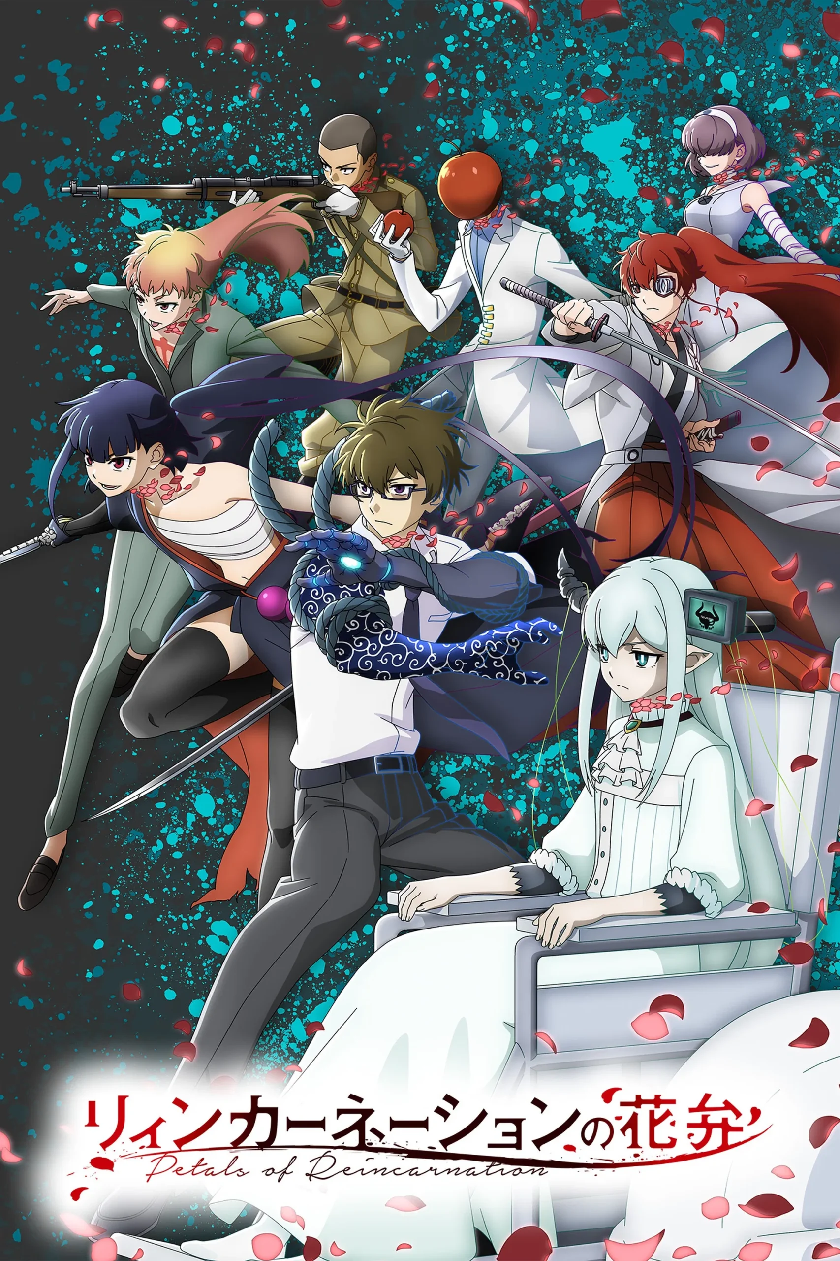 Nonton Film Reincarnation no Kaben (2026) Terbaru Nonton Film Reincarnation no Kaben (2026) Terbaru