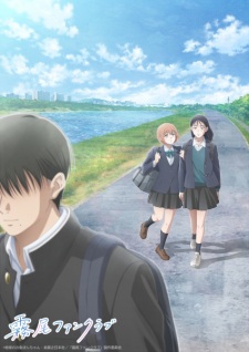 Nonton Film Kirio Fanclub – Episode 9 Terbaru Nonton Film Kirio Fanclub – Episode 9 Terbaru