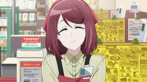 Nonton Film Super no Ura de Yani Suu Futari (2026) Season 1 Episode 2 Terbaru
