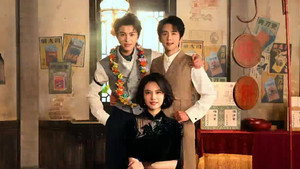 Nonton Film Archives: The Nanyang Mystery – Season 1 Episode 33 Terbaru Nonton Film Archives: The Nanyang Mystery – Season 1 Episode 33 Terbaru