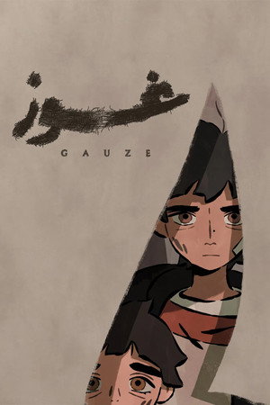 Nonton Film Gauze (2025) Terbaru