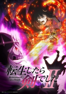 Nonton Film Tensei shitara Ken deshita II Terbaru Nonton Film Tensei shitara Ken deshita II Terbaru