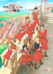 Nonton Film Marronnier Oukoku no Shichinin no Kishi Terbaru