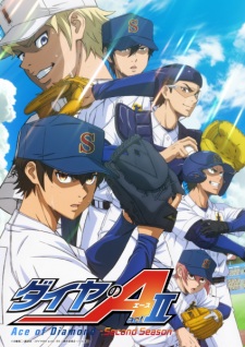 Nonton Film Diamond no Ace: Act II Second Season Part 2 Terbaru Nonton Film Diamond no Ace: Act II Second Season Part 2 Terbaru