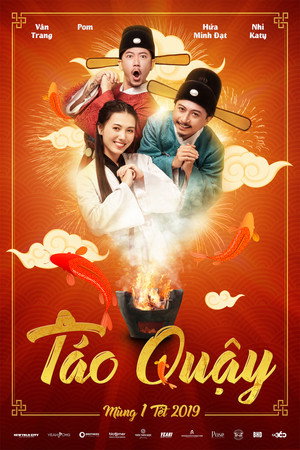 Nonton Film Tao Quay (2019) Terbaru