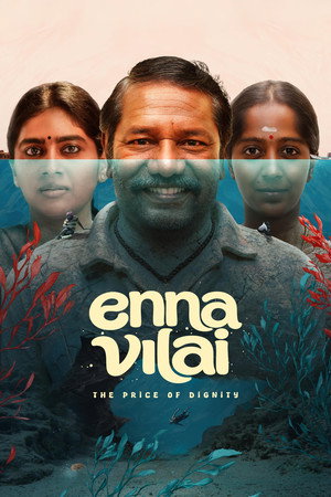 Nonton Film Enna Vilai (2026) Terbaru