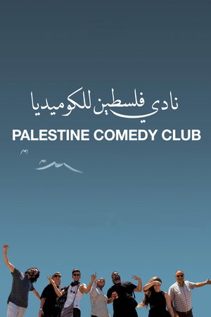Nonton Film Palestine Comedy Club Terbaru